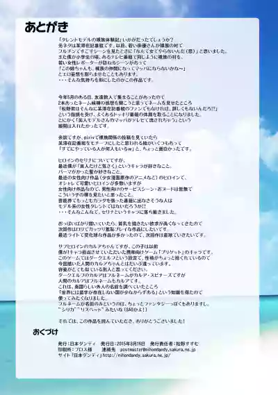 第36页图