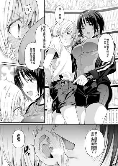 第12页图