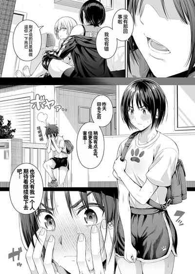 第16页图
