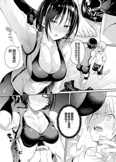 第24页图