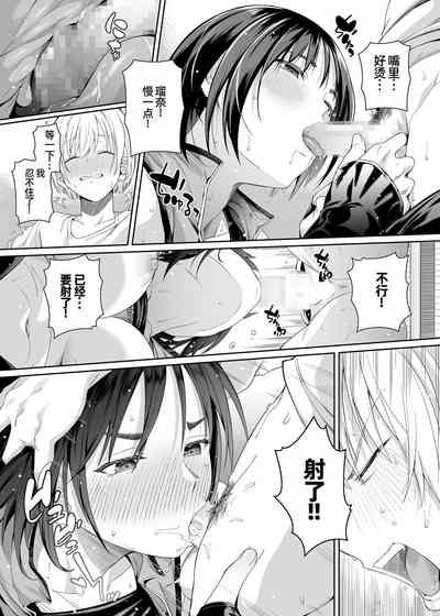 第28页图