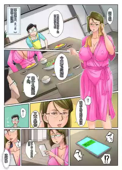 第16頁圖