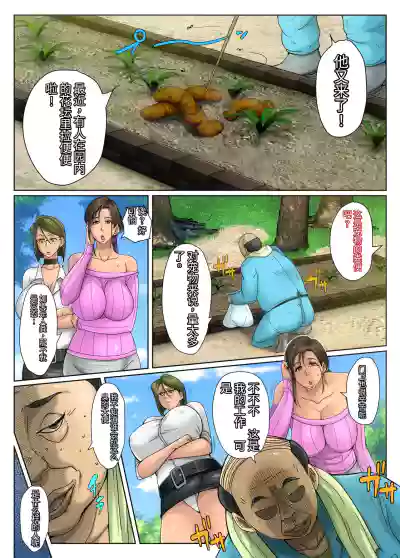 第4頁圖