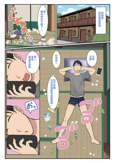 第4頁圖