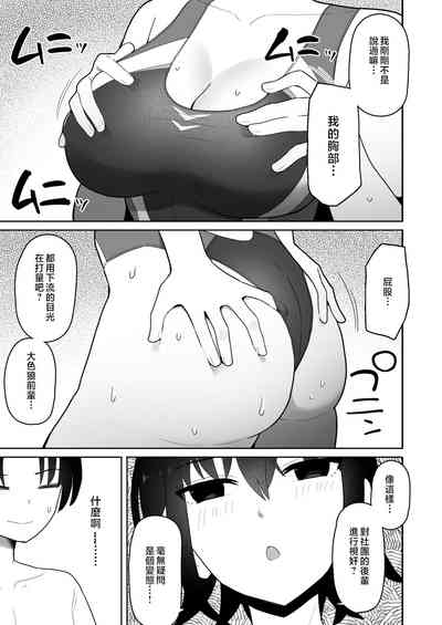 第12頁圖
