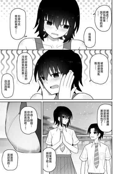 第32頁圖
