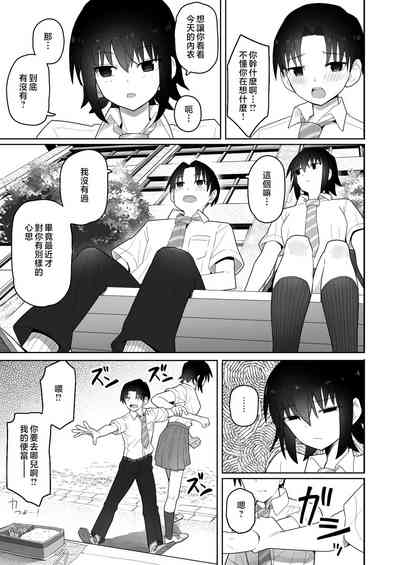 第40頁圖