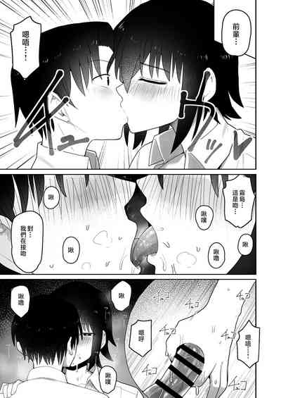 第44頁圖