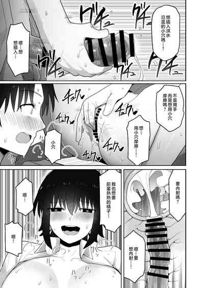 第52頁圖