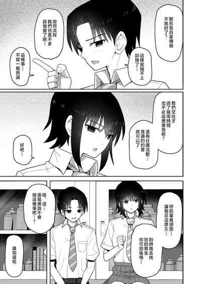 第56頁圖