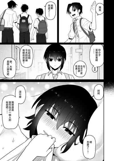 第96頁圖
