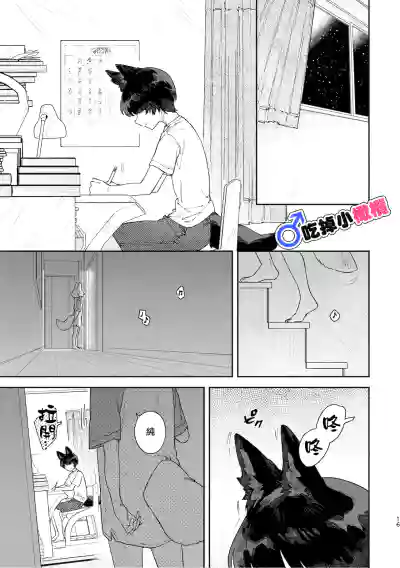 第16页图