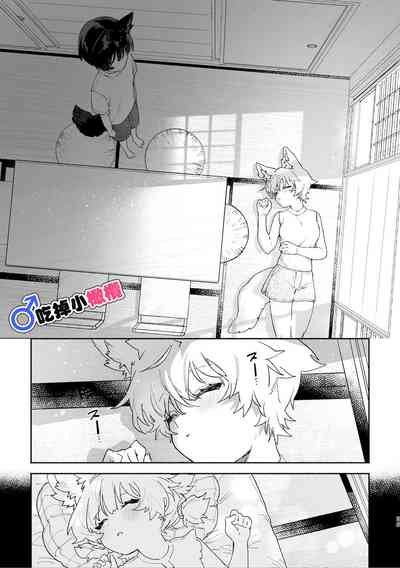 第36页图