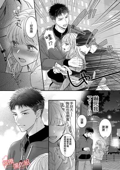 第12頁圖