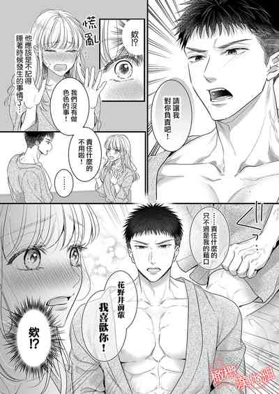 第28頁圖