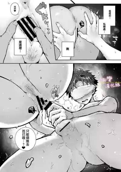 第128頁圖