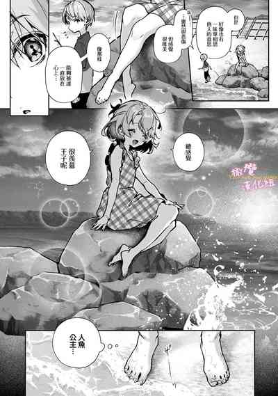 第156頁圖