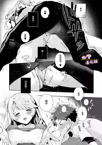第24頁圖