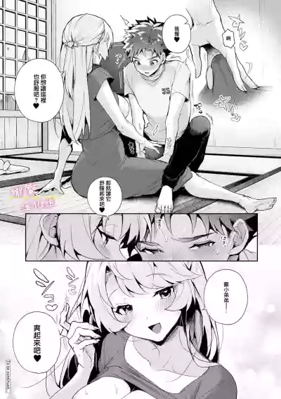 第28頁圖