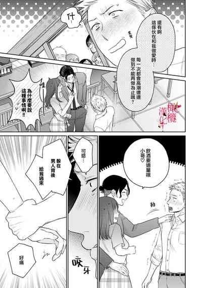 第12页图