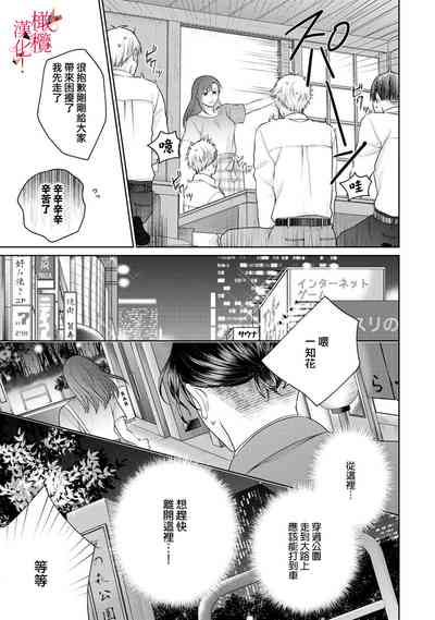 第16页图