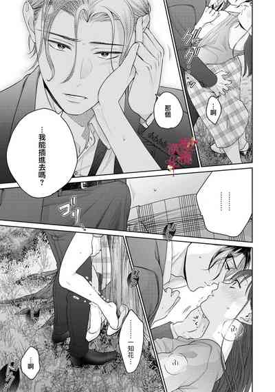 第28页图