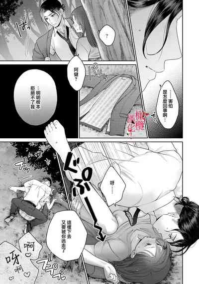 第32页图