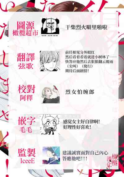 第36页图