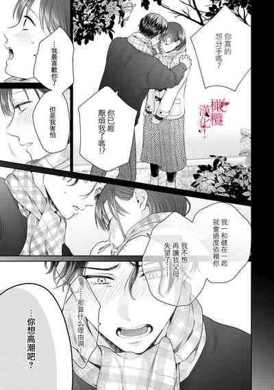 第44页图
