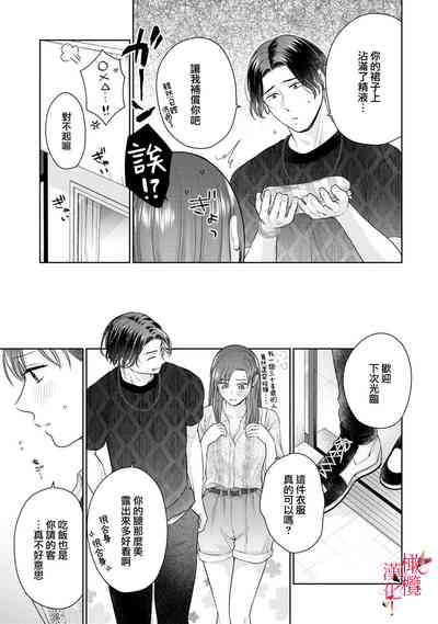 第56页图