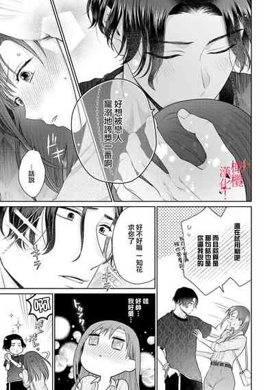 第60页图