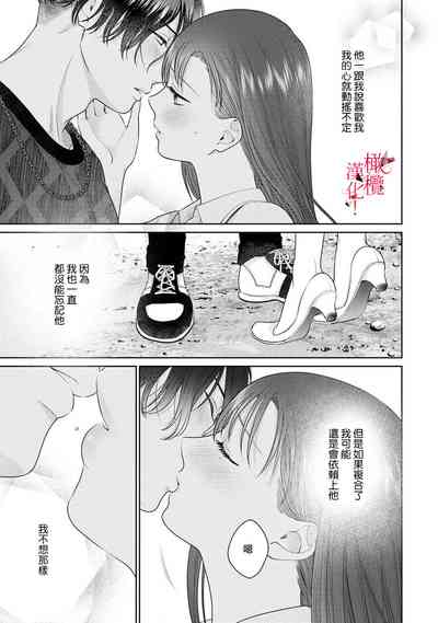 第64页图
