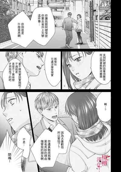 第80页图