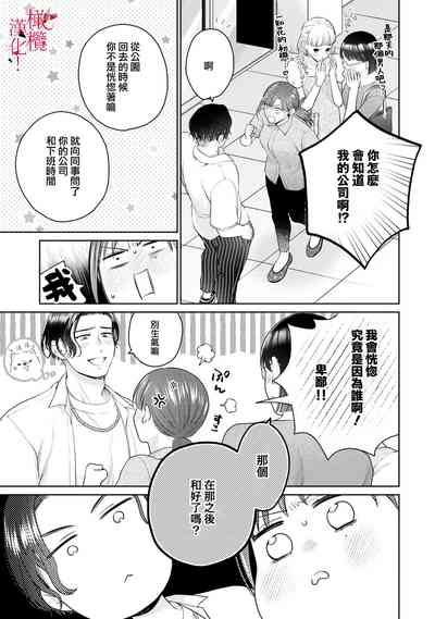 第84页图