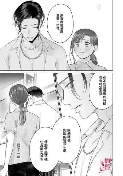 第92页图
