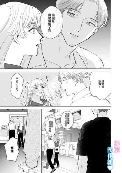 第12页图