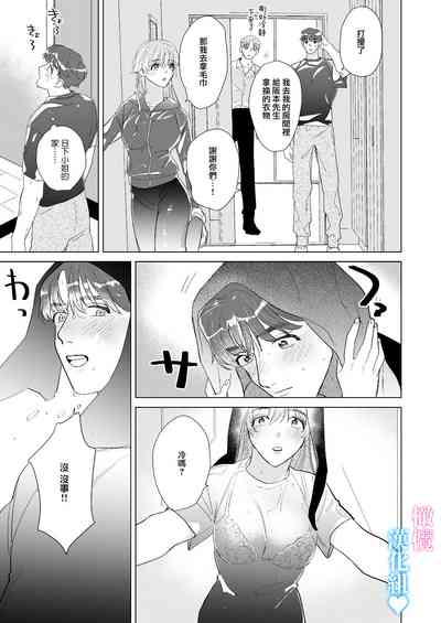 第16页图