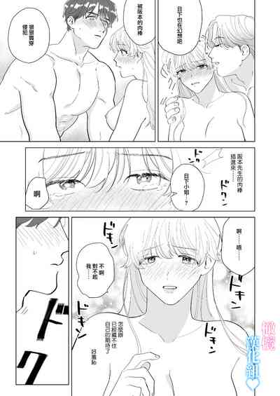 第28页图