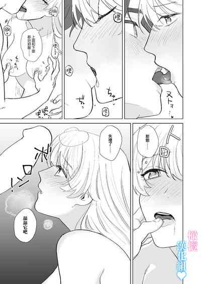 第52页图