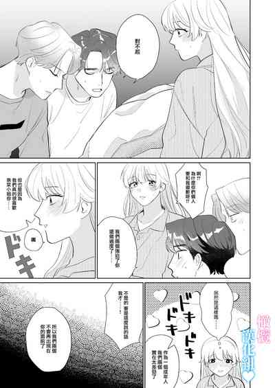 第60页图