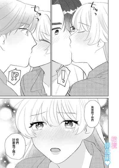 第64页图