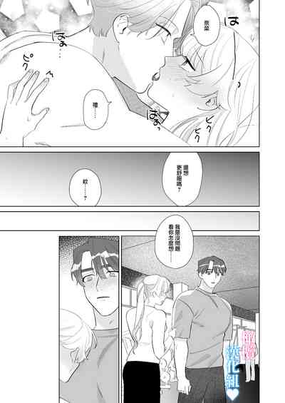 第76页图