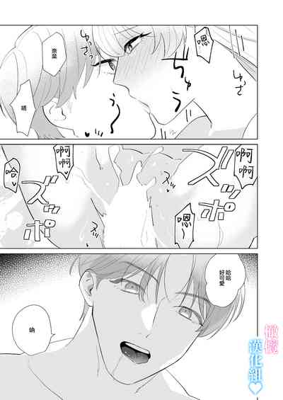 第80页图
