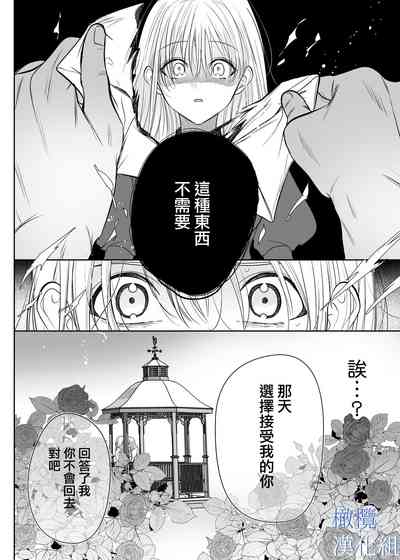 第52頁圖