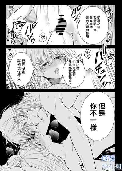 第60頁圖