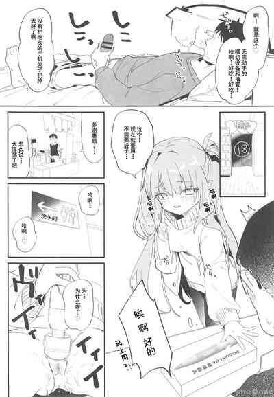 第4頁圖