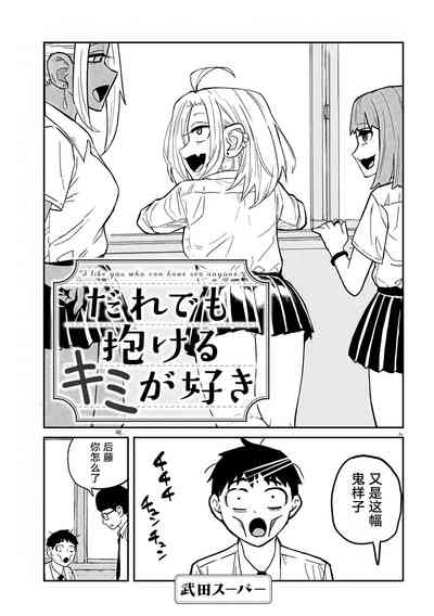 第52頁圖