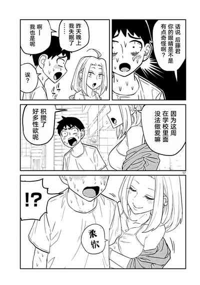 第68頁圖