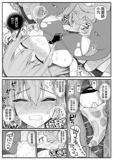第12頁圖
