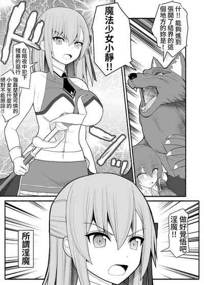 第4頁圖